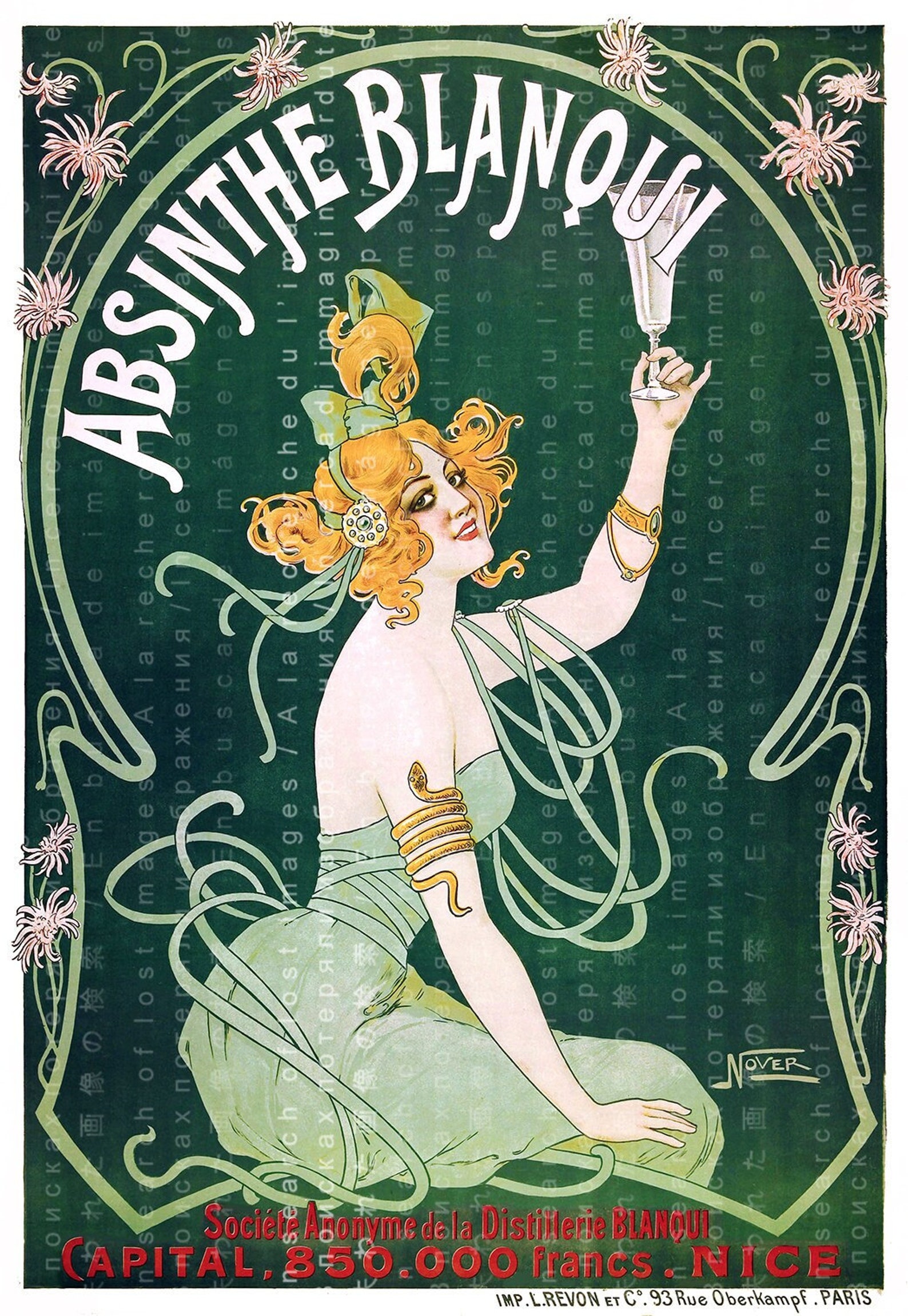 ABSINTHE POSTER PRINTABLE Wall Art French Vintage Ad. Great Etsy