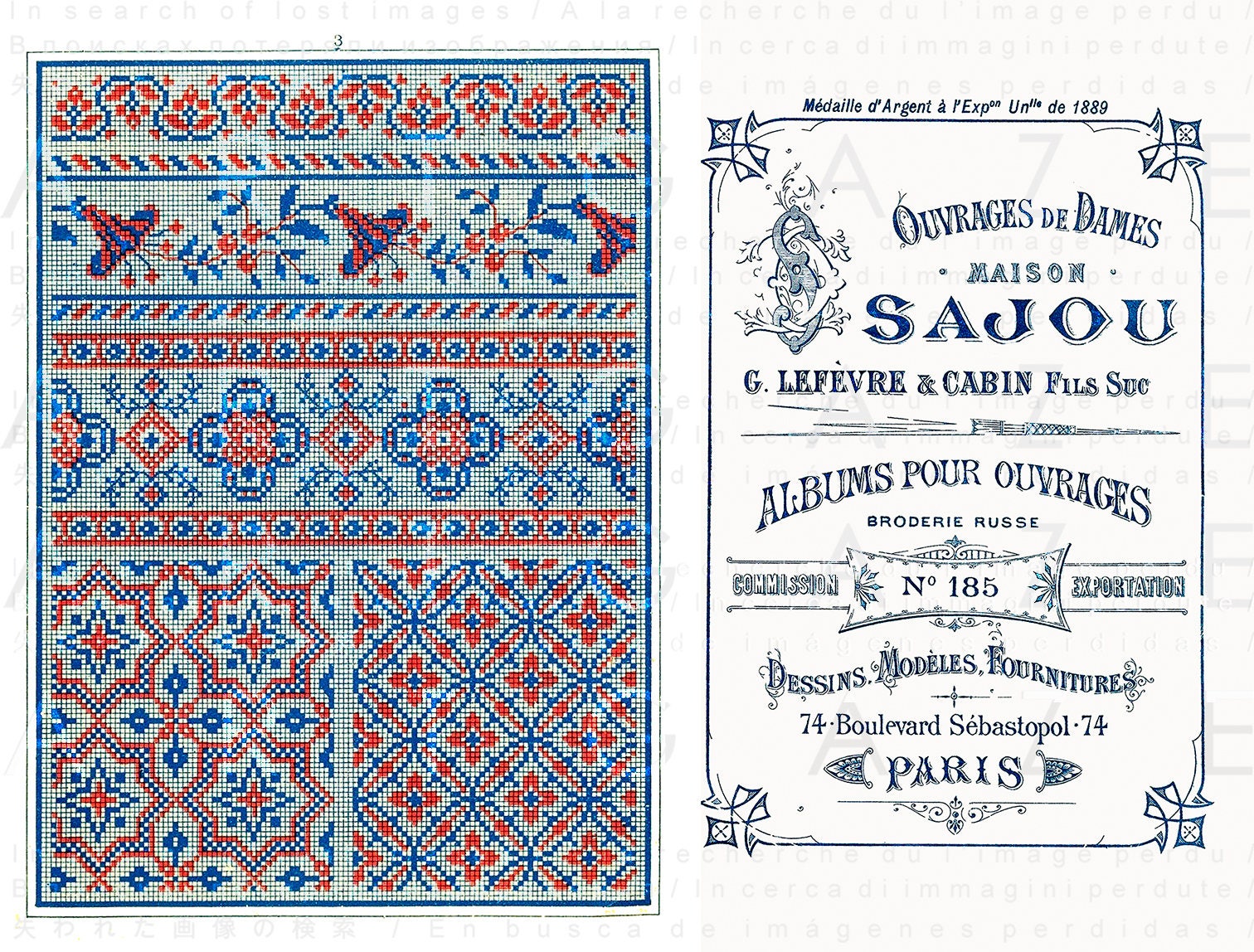 Antique Sajou Cross Stitch Chart Flowers Scrolls Cross Etsy