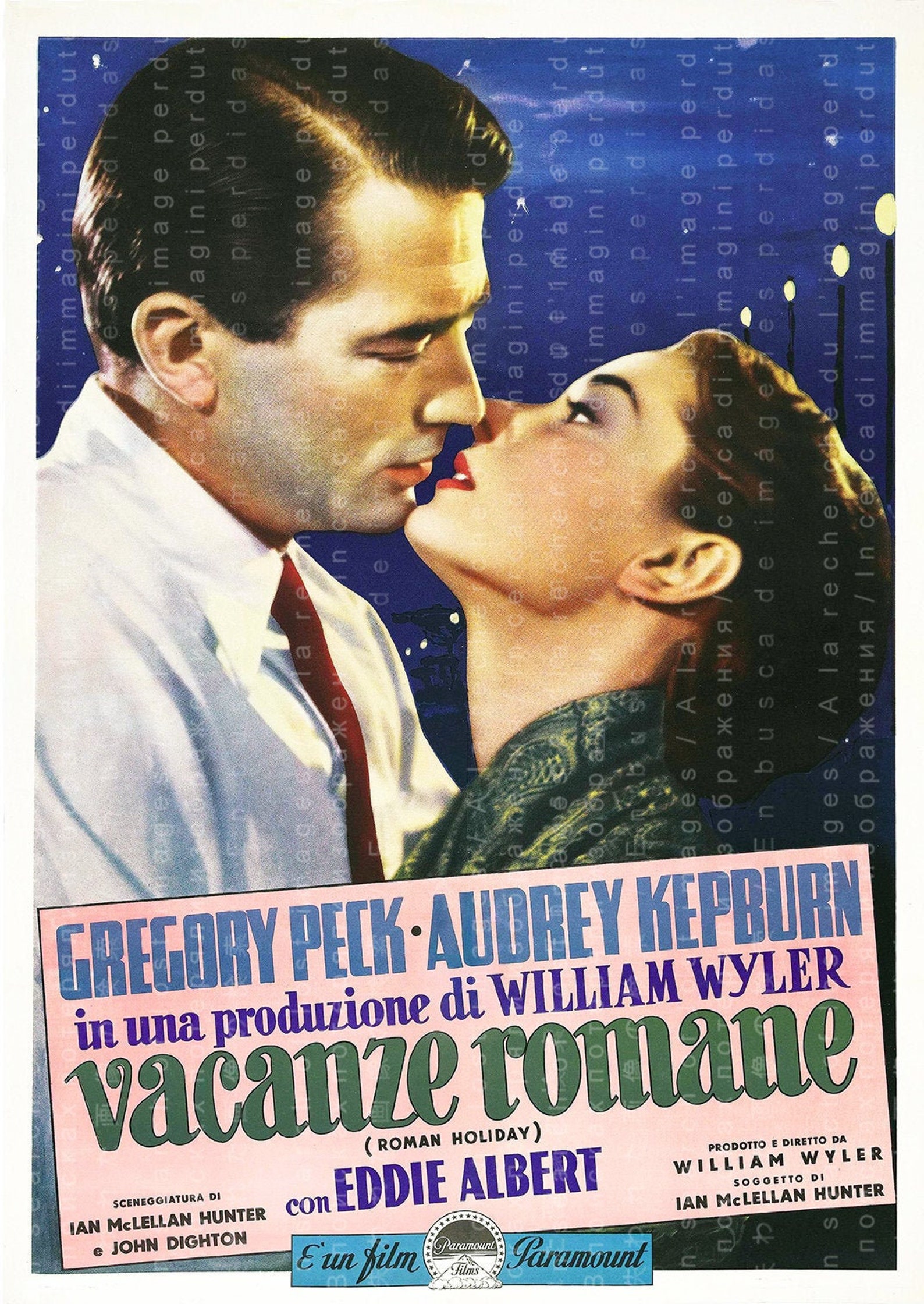 Smerinka Roman Holiday