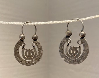 Antique Vintage Ethnic Mayan Guatemalan Silver Crescent Moon Harp Hoop Earrings