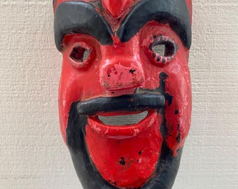 Antique Vintage Hand Carved Wooden Devil Dance Mask from Escuintla, Guatemala