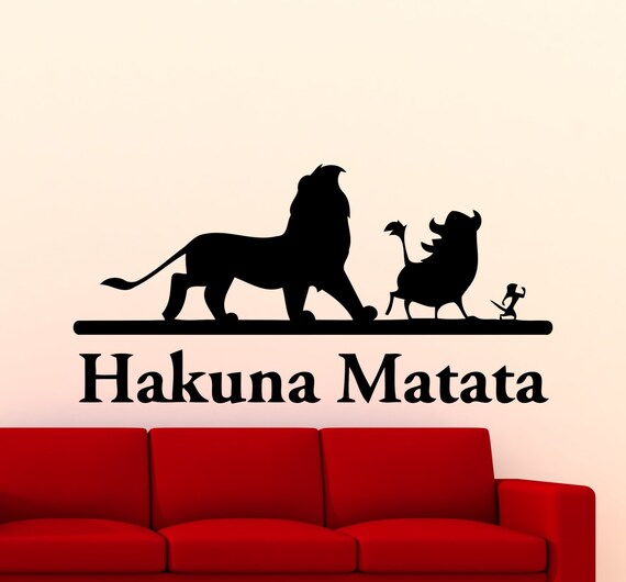 Hakuna Matata Le Roi Lion Mur Autocollant Cartoon Vinyle Etsy