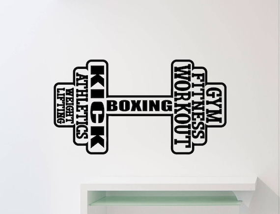 Kickboxing Gym Wall Decal Motivational Words Poster Quote Etsy