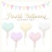 Semi Transparent Pastel Heart Balloons with Confetti Clipart - Party - Birthday - Bunting - PNG Transparent Digital Files