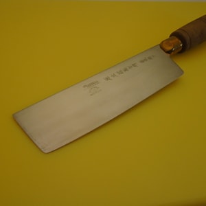 Vintage Green River Works Dexter USA Japanese Style Nakiri Chefs Dicing Knife 7 inch Stainless Hardwood Handle Factory Second