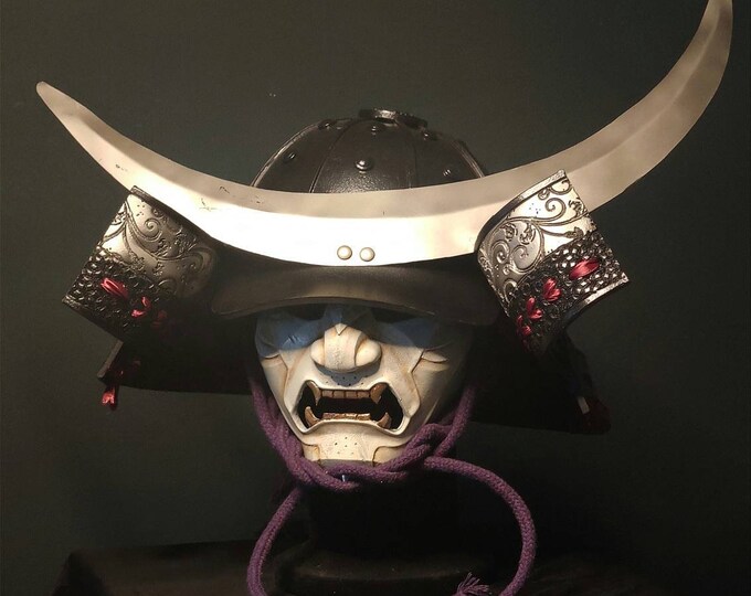 Samurai Lord Helmet