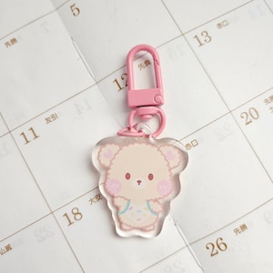 Cute Chubbyton Bear Acrylic Charm/Keychain/Planner Charm/ Dim Sum Charms