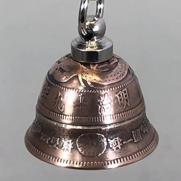Dragon 1 SEN Japanese - Meiji era Copper Coin Bell made from Circulated Coins that were Minted in Japan From 1873 to 1892