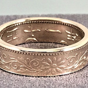 Random Years 1919 to 1935 - Japan 1 SEN Coin Rings