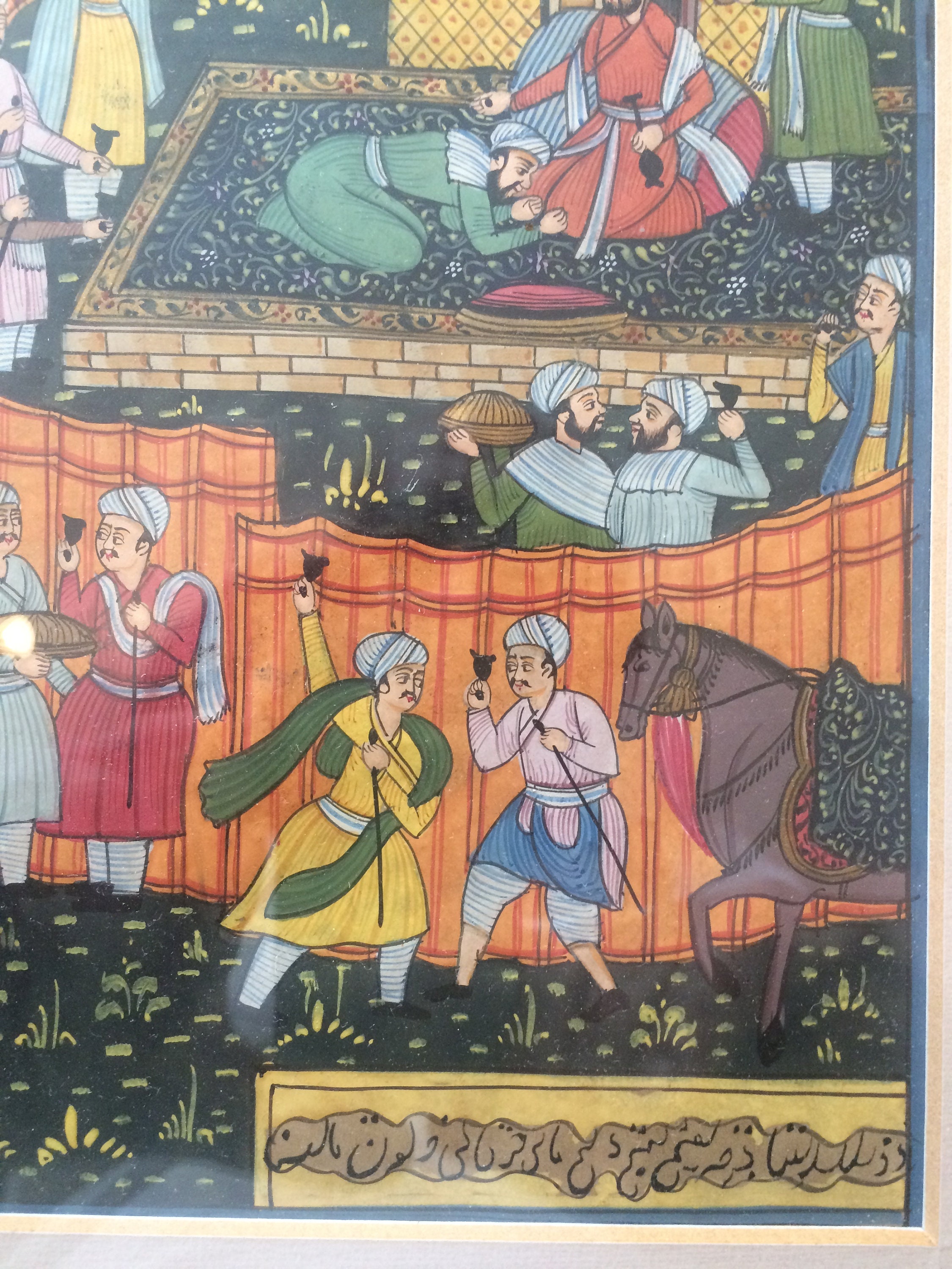 Antique Arabian Miniature 4 From the Late 19. Th Century Etsy