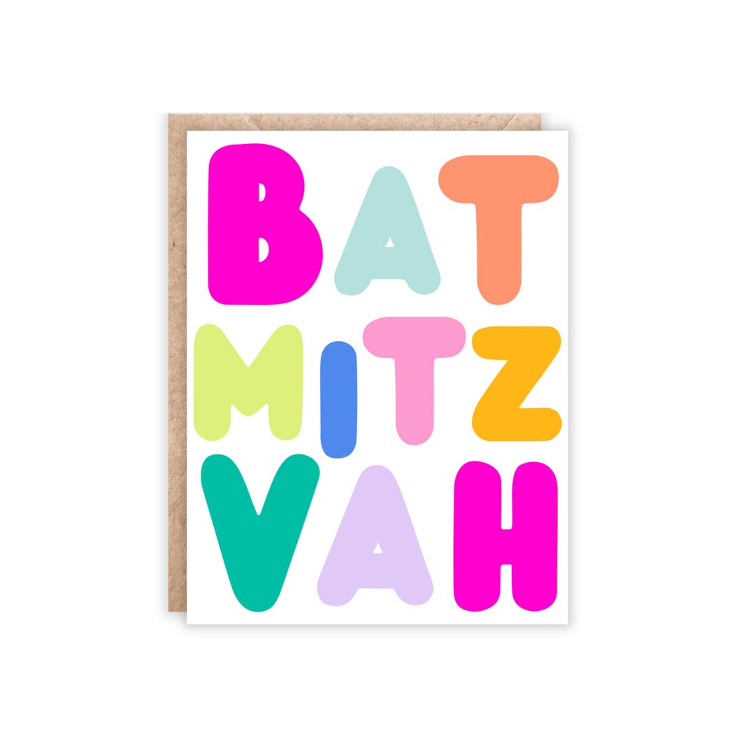 Bat Mitzvah Card – Bright Colorful Letters – Jewish Coming of Age ...