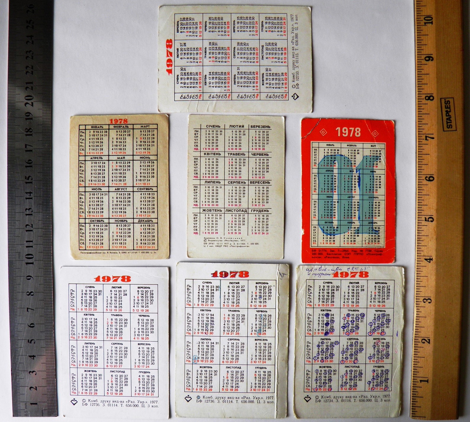 Soviet vintage calendars Set of 7 USSR small pocket Etsy