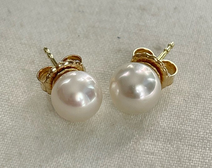 Cultured South Sea Pearl Studs, 14k (PE113)