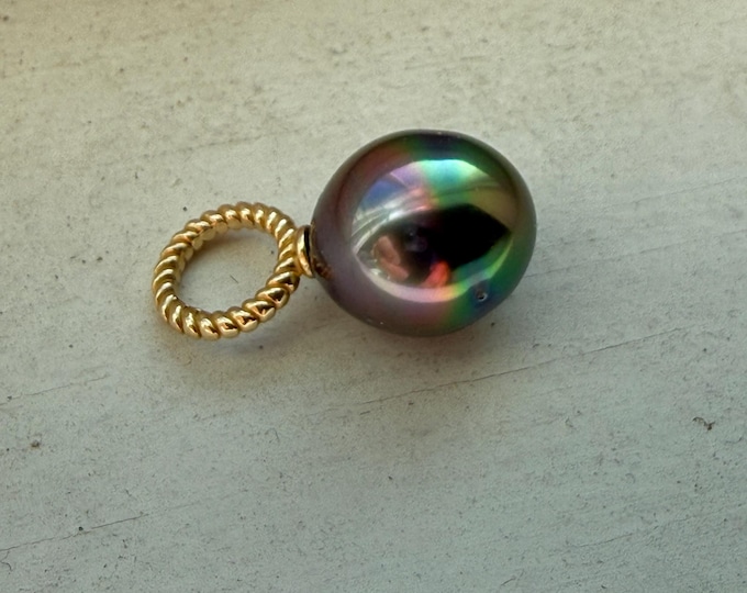 Cultured Tahitian Pearl Pendant, 14k