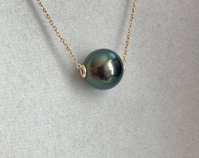 Cultured Tahitian Pearl Floating Necklace, 14k (FN27)