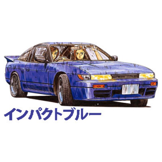 Initial D Impact Blue Pink Sil80 Sileighty Sticker Etsy