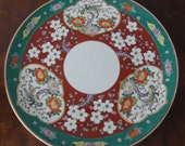 Vintage Japanese Yamatoki Meiji Imari Plate Diameter 31,5cm 12 39 39