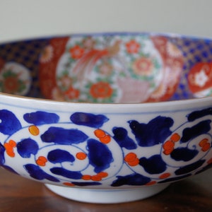 Vintage Japanese Imari Bowl