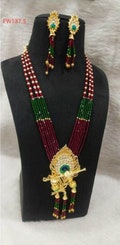 Designer Kundan jewelry, indian Jewelery,necklace ,Kundan Raani Haar, ethnic Jewelery,wedding jewellery, Designer Kundan Jewelry set product logo