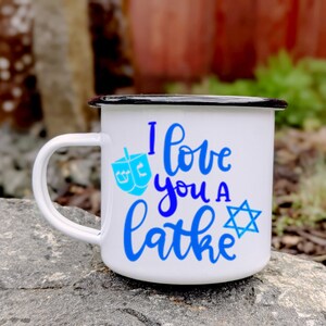 I Love you a Latke Campfire Mug  Hanukkah Coffee Mug | Stainless Steel Jewish Mug | Latke | Gift for Hanukkah | Star of David |