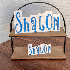Hand Painted Shalom Wood Sign: Jewish Home Decor
