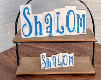 Hand Painted Shalom Wood Sign, Tikvah, Peace, Hope, Jewish Decor, Hanukkah Gift, Housewarming Present, Judaica