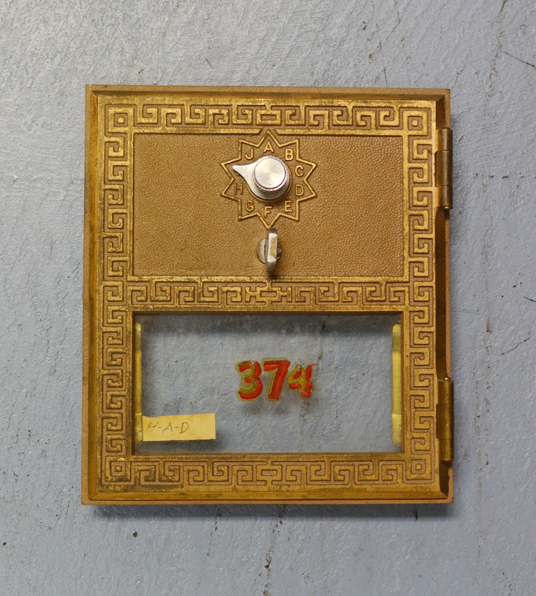 Vintage Post Office Mailbox Doors 4 Etsy