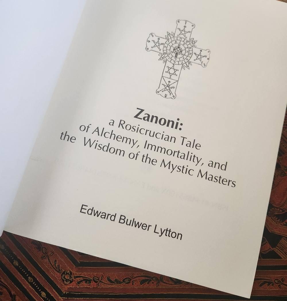 ザノーニ エドワード・ブルワー・リットン著 - Etsy 日本