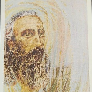 PAPA BOGOMIL, Lili Dimkova, Cartolina d'arte