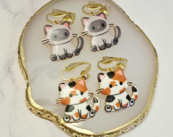 Boucles D'oreilles Clips Vintage Couleur Or, Cabochon Orange, Grand Modèle, Bijou Fantaisie Années 60/70