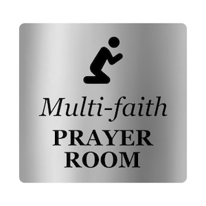 Multi-Faith Prayer Room - Adhesive Door Sign, Gold / Silver / Copper or Black & White