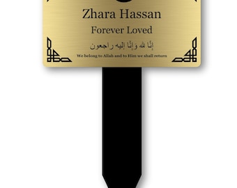 Large Personalized Islamic Memorial Stake: Engraved Grave Marker, Weatherproof Acrylic