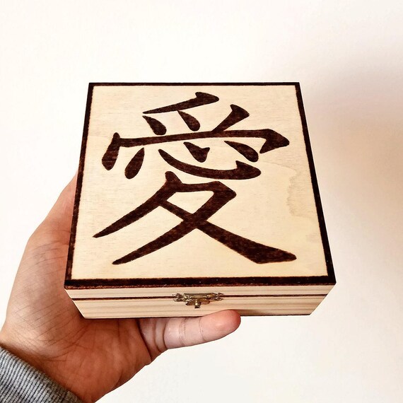 Love Japanese Kanji Wooden Box Pyrography Japan Etsy