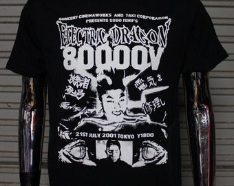 Electric Dragon 80000V DIY Punk Flyer T-shirt