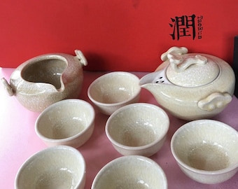 Vintage Hand Crafted Ceramic Tea Set/Kaolin Traditional 6 Cup Tea Set/Oriental Tea Ceremony/Doll Tea Set/Gaiwan/Fitted Box/Unused/Gift/China