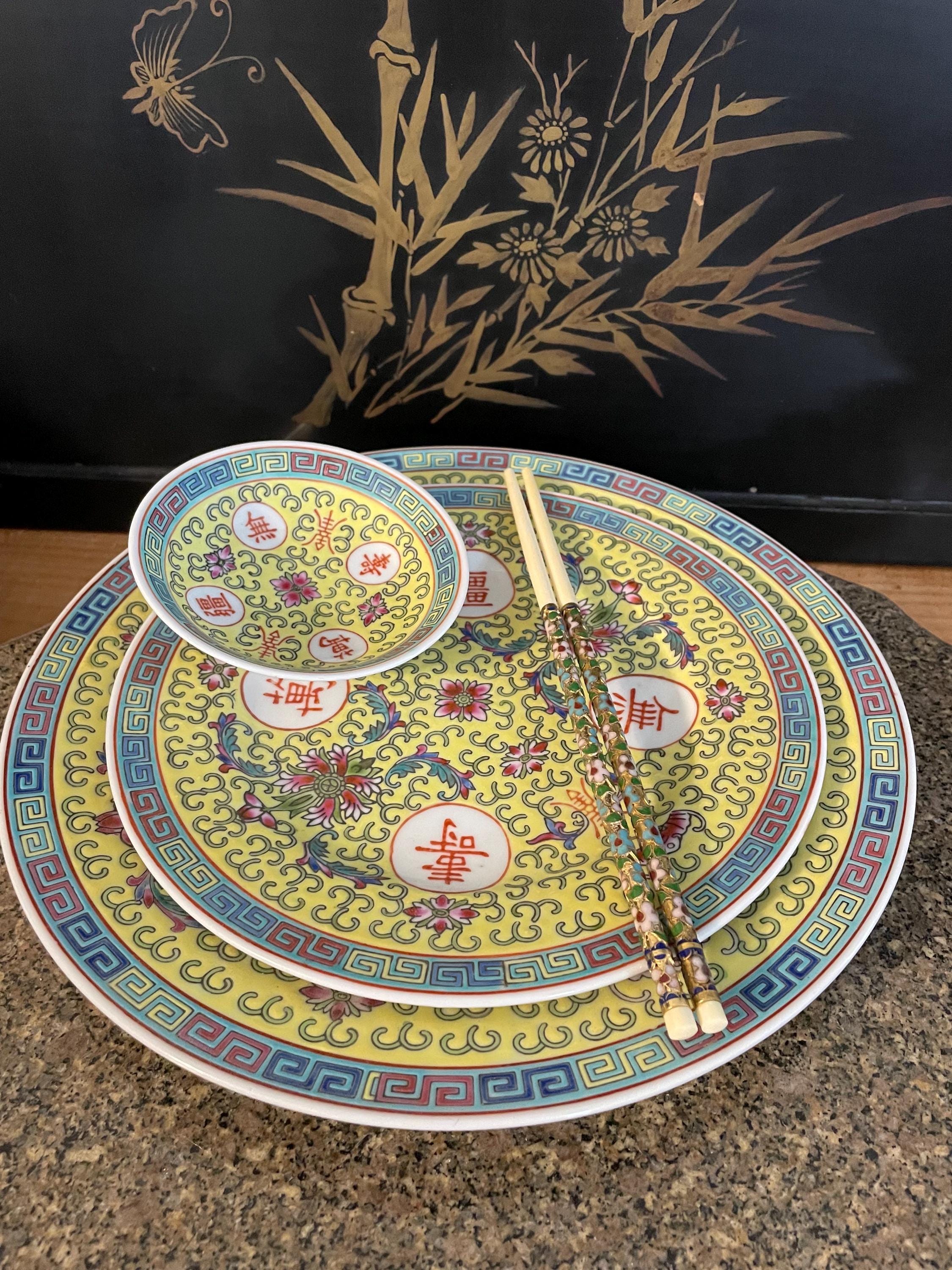 Vintage Jingdezhen 中国景德镇 Porcelain Imperial Yellow Famille