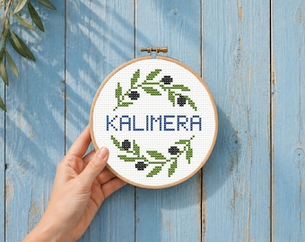 Kalimera Cross Stitch Pattern PDF, Greek Good Morning Sampler, Rustic Olive Wreath Embroidery, Mediterranean Island Decor, Gift for YiaYia