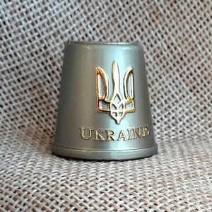 Ukrainian thimble symbol Tryzub Trident Ukraine Wedding birthday present Gift 1&quot;