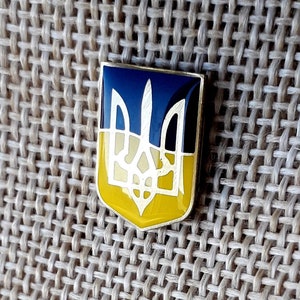 Ukrainian Lapel Pin Tryzub Trident Metal Golden Color Ukrainian coat of arms Trident Tryzub Ukraine Gift Україна