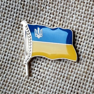 Lapel Pin Ukrainian flag Blue and Yellow Tryzub Trident Golden Color Ukrainian coat of arms Trident Tryzub Emblem of Ukraine Metal Gift box