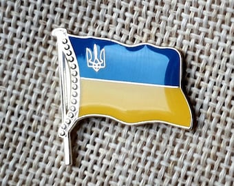 1pc. Lapel Pin Ukrainian flag Blue and Yellow Tryzub Trident Ukrainian coat of arms Trident Tryzub Emblem of Ukraine Metal Gift box