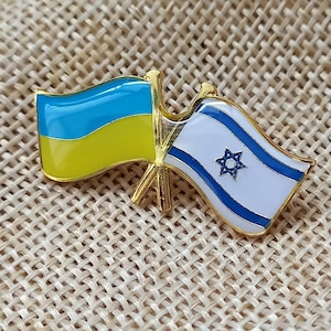 Flag of Ukraine and Israel Badge Ukrainian & Israeli flag Lapel Pin Metal Golden Color Support Ukraine Lapel pin of friendship of countries