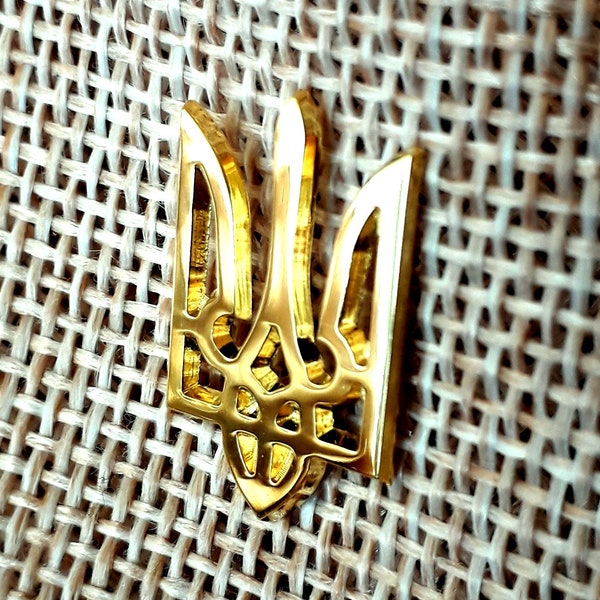 Ukrainian Lapel Pin Tryzub Trident Metal Gold Color (Gold plated)Ukrainian coat of arms Trident Tryzub Ukraine Gift (2,1cm) 0,8"