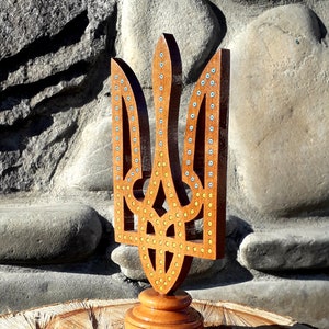 Wooden Ukrainian Trident Ukrainian coat of arms Trident Tryzub Emblem of Ukraine Ukrainian Gift 6&quot;