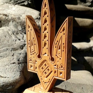 Wooden Ukrainian Trident Ukrainian coat of arms Trident Tryzub Emblem of Ukraine Ukrainian Gift 6&quot;