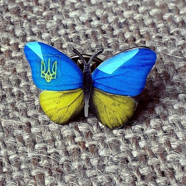 Butterfly Ukrainian flag Ukrainian Lapel Pin Metal Silver Color badge Ukrainian Gift Ukraine 1''