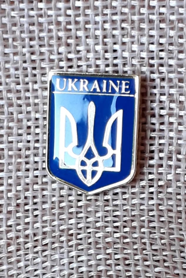 Ukrainian Lapel Pin Symbol Tryzub Trident Ukraine Birthday Etsy