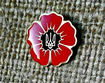 Red poppy with Ukrainian Trident Tryzub Trident Metal Ukrainian coat of arms Tryzub Ukraine Gift Ukrainian Lapel Pin Mohn Україна