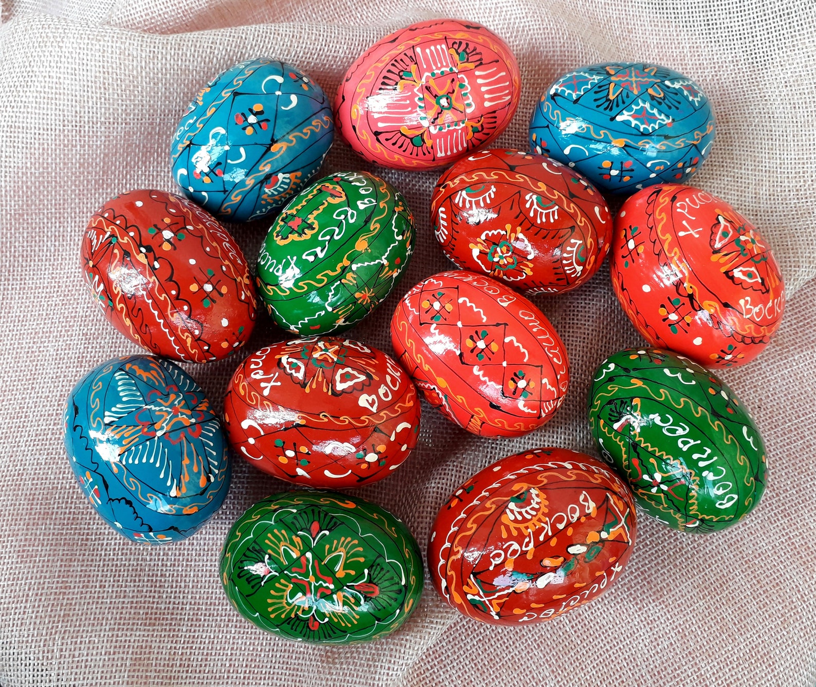 Set of 12 Ukrainian Painted Wooden Easter Eggs Pysanky Pysanka - Etsy