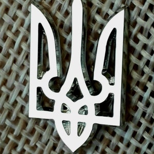 Ukrainische Anstecknadel Tryzub Dreizack Metall Silberfarbe Ukrainisches Wappen Dreizack Tryzub Emblem der Ukraine Ukraine Geschenk (2,1cm) 0,8&quot;